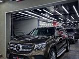 Mercedes-Benz GLS 400 2017 года за 33 000 000 тг. в Астана