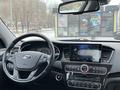 Kia Cadenza 2015 годаүшін9 650 000 тг. в Караганда – фото 8