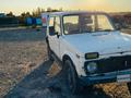 ВАЗ (Lada) Lada 2121 2000 годаүшін450 000 тг. в Жанатас