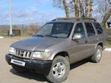 Kia Sportage 2002 годаүшін2 150 000 тг. в Уральск