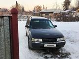 Nissan Sunny 1993 годаүшін900 000 тг. в Шемонаиха