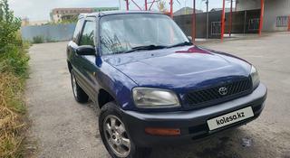 Toyota RAV4 1995 года за 2 990 000 тг. в Алматы