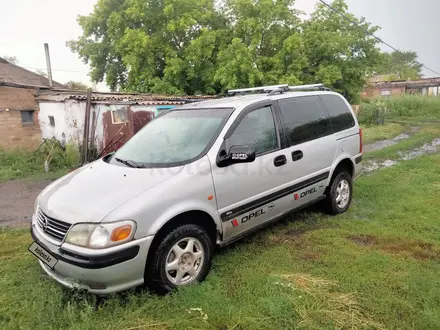 Opel Sintra 1997 года за 1 600 000 тг. в Астана – фото 12