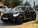 Infiniti FX50 2008 годаүшін6 000 000 тг. в Атырау – фото 2