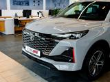 Changan CS55 Plus Comfort 2025 года за 10 390 000 тг. в Атырау – фото 3