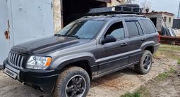 Jeep Grand Cherokee 2004 года за 5 700 000 тг. в Караганда – фото 3