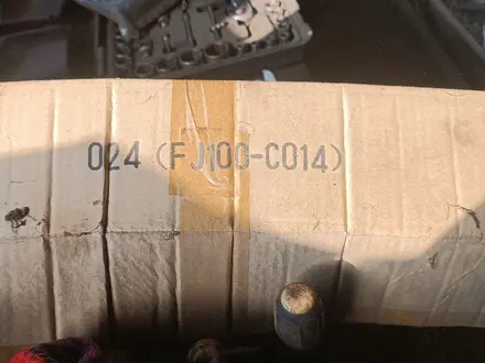 Пороги за 100 000 тг. в Караганда