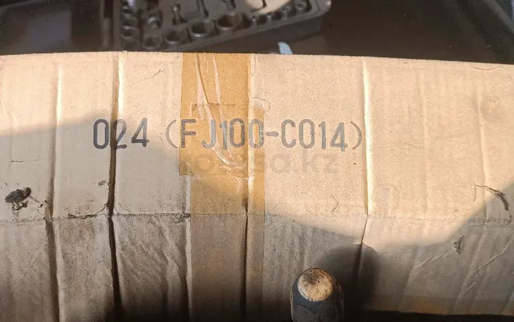 Порогиүшін100 000 тг. в Караганда