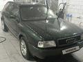 Audi 80 1993 года за 500 000 тг. в Павлодар