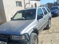 Opel Frontera 1993 годаүшін1 250 000 тг. в Кызылорда