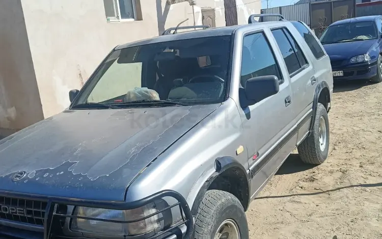Opel Frontera 1993 годаүшін1 250 000 тг. в Кызылорда