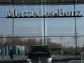Mercedes-Benz V 300 Exclusive 2024 года за 71 235 600 тг. в Алматы