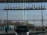Mercedes-Benz V 300 Exclusive 2024 года за 71 235 600 тг. в Алматы
