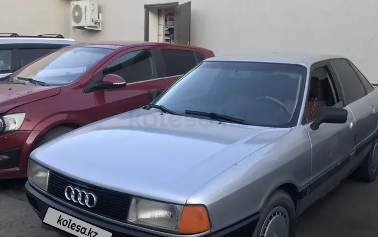 Audi 80 1990 года за 850 000 тг. в Тараз