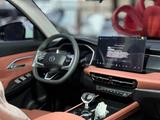 Changan CS75 Pro 2025 года за 9 550 000 тг. в Алматы – фото 2