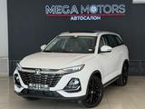 Changan CS75 Pro 2025 года за 9 550 000 тг. в Алматы
