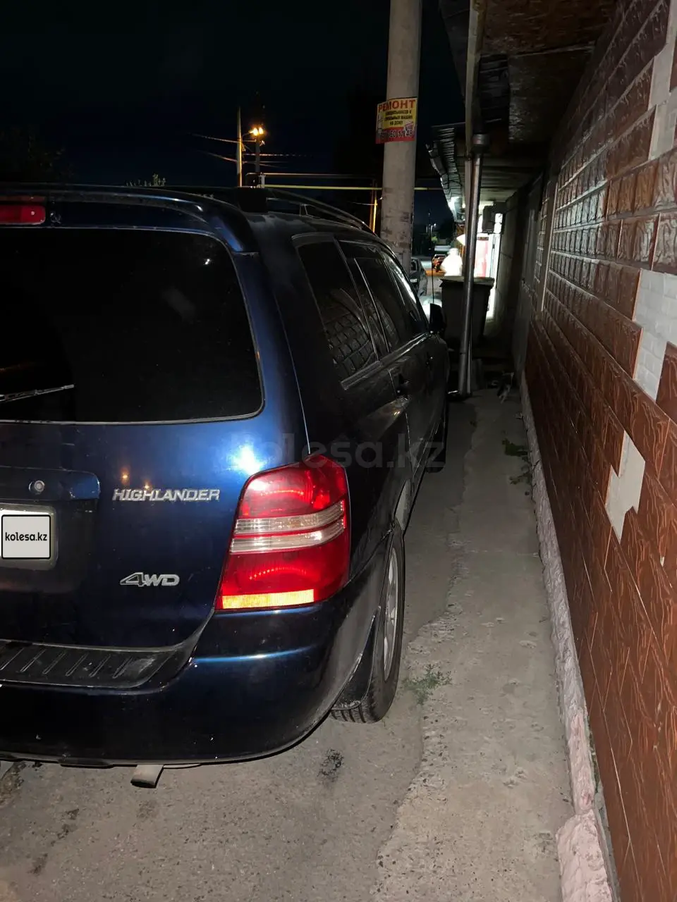 Toyota Highlander, 2001