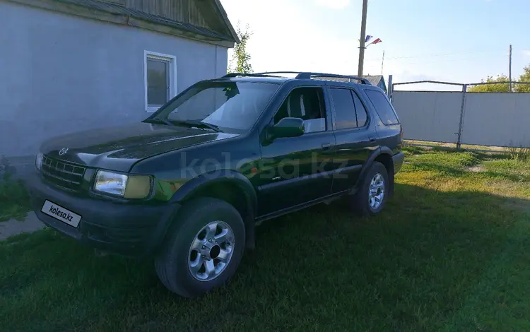 Opel Frontera 1999 года за 2 500 000 тг. в Костанай