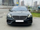 Mercedes-Benz S 560 2018 года за 64 000 000 тг. в Алматы