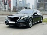 Mercedes-Benz S 560 2018 года за 64 000 000 тг. в Алматы – фото 2