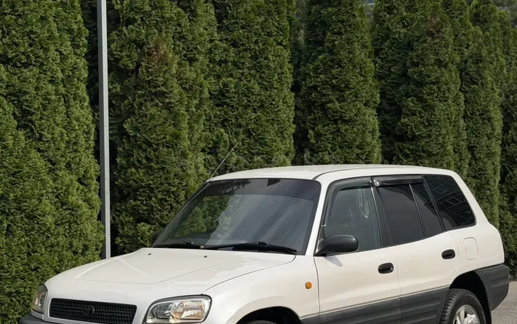 Toyota RAV4 1998 годаүшін2 350 000 тг. в Алматы
