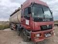 Foton  Auman BJ51xx 2007 года за 10 000 000 тг. в Алматы