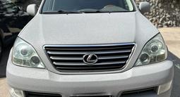 Lexus GX 470 2006 года за 9 800 000 тг. в Алматы – фото 3