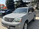 Lexus GX 470 2006 года за 9 800 000 тг. в Алматы – фото 2