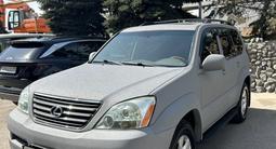 Lexus GX 470 2006 года за 9 800 000 тг. в Алматы – фото 2