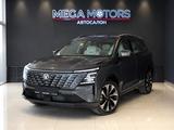 Changan CS75 Plus 2026 года за 11 500 000 тг. в Алматы