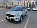 Hyundai Creta 2020 года за 8 100 000 тг. в Астана – фото 8
