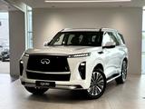 Infiniti QX80 Sensory 2026 года за 76 990 000 тг. в Талдыкорган