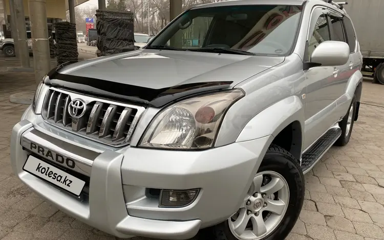 Toyota Land Cruiser Prado 2007 года за 14 400 000 тг. в Алматы