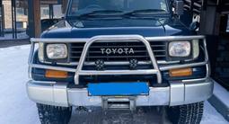 Toyota Land Cruiser Prado 1995 годаүшін7 200 000 тг. в Алматы