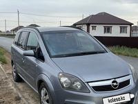 Opel Zafira 2005 года за 4 000 000 тг. в Атырау