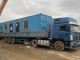 MAN  F (F7/F8/F9/F90) 1994 года за 12 000 000 тг. в Алматы – фото 2