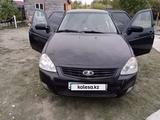 ВАЗ (Lada) Priora 2172 2010 года за 850 000 тг. в Семей – фото 3
