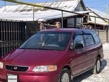 Honda Odyssey 1995 года за 3 000 000 тг. в Алматы