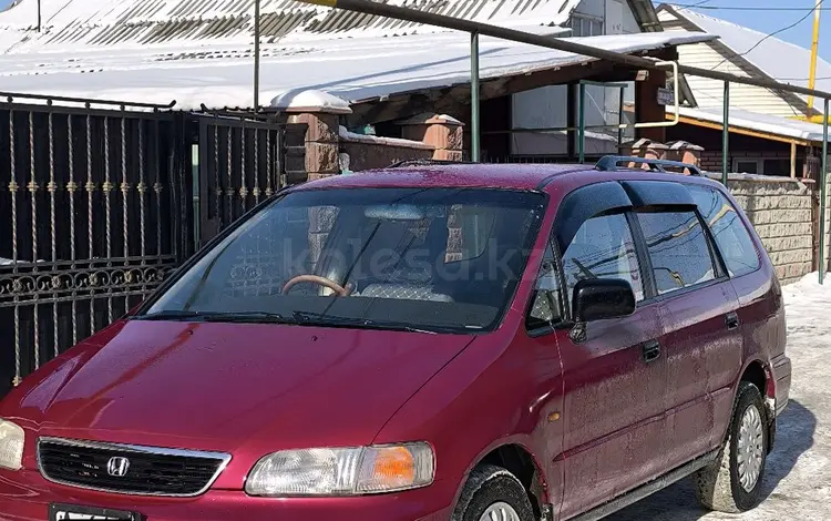 Honda Odyssey 1995 года за 3 000 000 тг. в Алматы