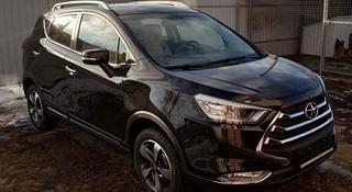 JAC S3 2020 года за 4 500 000 тг. в Жанаозен