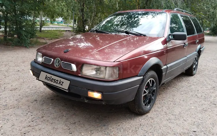 Volkswagen Passat 1992 годаүшін1 200 000 тг. в Павлодар