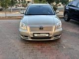 Toyota Avensis 2007 года за 4 200 000 тг. в Актау