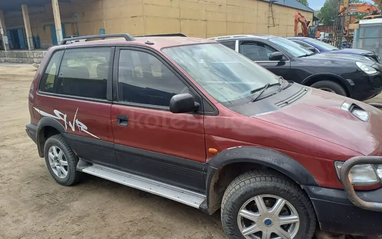 Mitsubishi RVR 1997 года за 1 200 000 тг. в Алматы