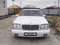 Mercedes-Benz S 320 1996 годаfor2 800 000 тг. в Атырау