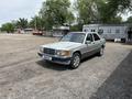 Mercedes-Benz 190 1992 годаүшін1 190 000 тг. в Алматы