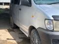 Toyota Noah 2001 годаfor2 500 000 тг. в Алматы – фото 10