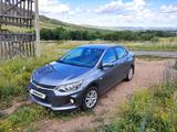Chevrolet Onix 2023 годаүшін4 600 000 тг. в Усть-Каменогорск – фото 3