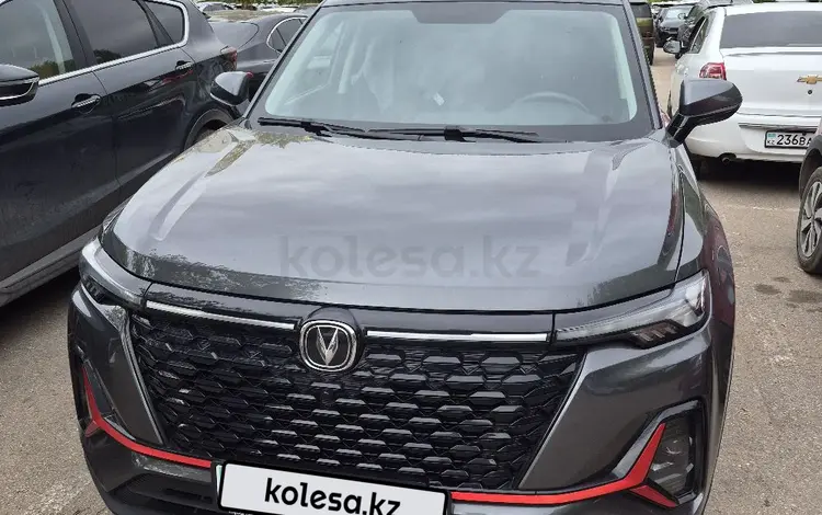 Changan CS35 Plus 2023 годаүшін7 500 000 тг. в Костанай