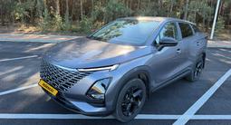 OMODA C5 2023 года за 6 650 000 тг. в Костанай