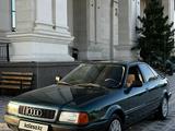 Audi 80 1992 годаүшін1 800 000 тг. в Алматы
